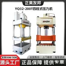 ����ʽҺ�������C ȫ�Ԅ������͉��C ��������_�����b�C