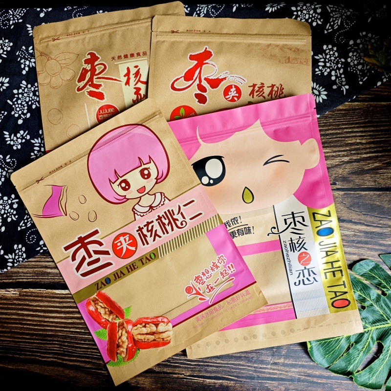红枣夹核桃仁包装袋 (8)_副本
