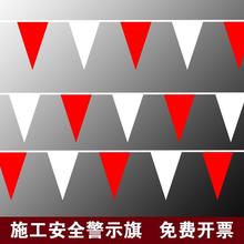 ?���⹤��ʩ����t�������K���Ǵ����ڸ��x�����쾯ʾ���������