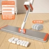 ❈Aluminum alloy model E600 [42CM, 2 cloths in total]❈