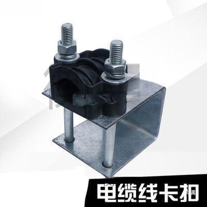 塔吊电缆线固定夹 塔机电缆线夹标准节线卡 镀锌防锈防盗电缆卡扣