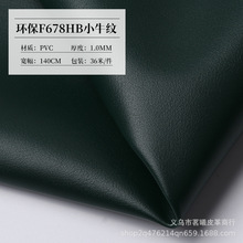 ����F678HBСţ��Ƥ��Ƥ��ͷ��ţƤ��������ĥ��ˮ�Ҿ��������ƹ�
