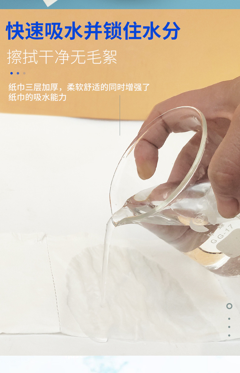 详情页_05.jpg