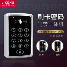 �T��һ�w�C�T��ϵ�yIDIC���T�����C�����T�����b�C������T���C