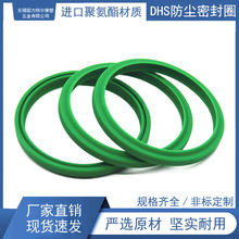 DHS�����ܷ�Ȧ���ھ۰�������LTULIIE�����ض�C��Һѹ�͸��ͷ��