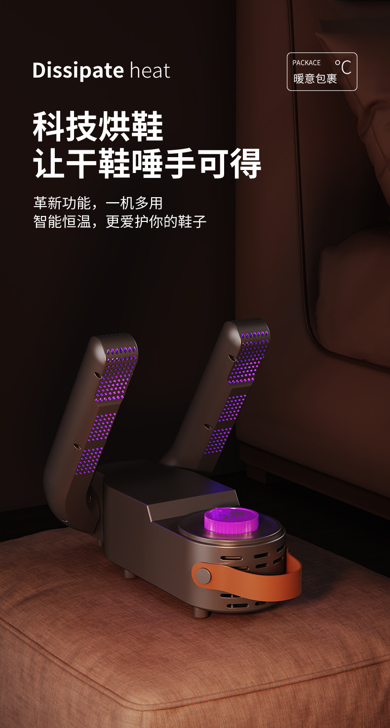 详情_16.jpg