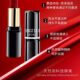 Shu Zili Charming Charming Lipstick Velvet Mist Matte Long-lasting Moisturizing Lip Mud No Makeup Colors No Drying