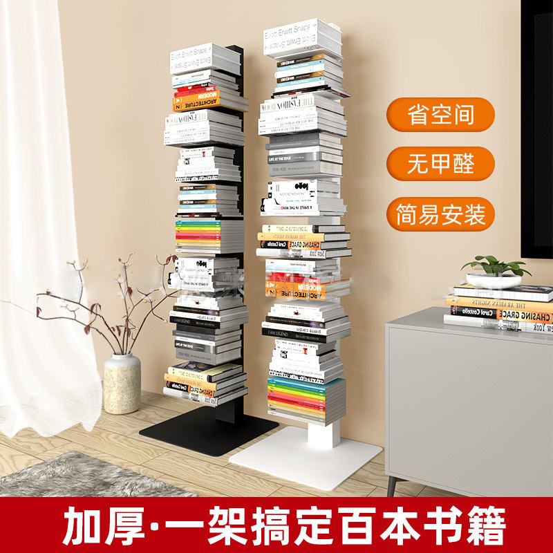 Invisible Bookshelf Floor-to-Wall Living Room Storage Rack Simple Cyber-Red Bookcase Corner Small Book Storage Rack for Students