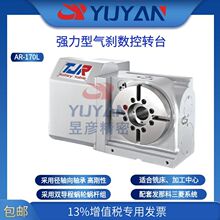 LVTJR��̶�њ�x���طֶȱP�����p����΁݆΁�U AR-170L-K ɭ���C