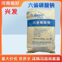 �d�l��ƫ�����c25kg�bʳƷ������Ʒ����Ʒ��ˮ�����ر�ˮ��������