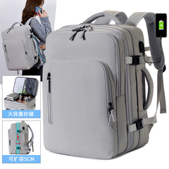 新款双肩背包可扩容双肩包多功能便捷旅游背包户外百搭防水书包