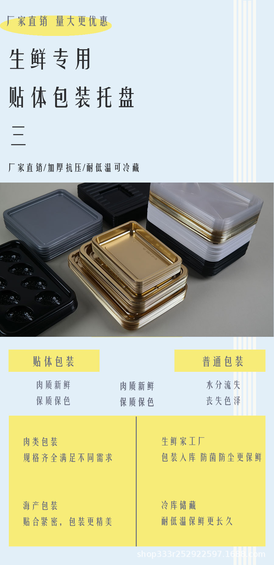 0501207e75e75a23e05f9b8fd933ad