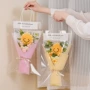 老师情人节手工生日花束