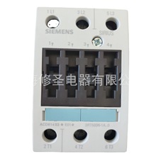 西门子接触器DC24V AC110V 220V 380V正品3RT5036全新原装实物图