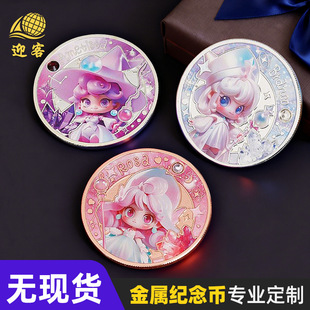 ����UV��ӡ�荼o��Ŷ����\�Ͻ���o��Ŷ������о��^�o����