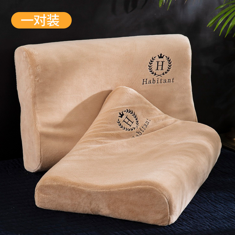 Funda de almohada de látex de terciopelo de leche 40 cmx60 cm Un par de fundas de almohada de terciopelo de coral Funda interior de núcleo de almohada de memoria única