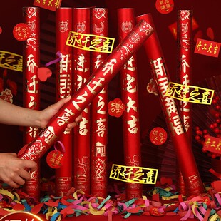 �����·��Ӳʎ��Y���¾Ӳ����b���Ʒ�Y���_�����w֮ϲ�_�IͲ�֔Q