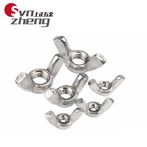 304 stainless steel butterfly nut DIN 315 disc-type ram's horn wing nut M3 M4 M5 M6 M8 M10 M12