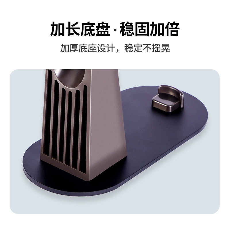 Вертикальная подставка (Dyson HT01) — настольный держатель для фена, прочный устойчивый держатель