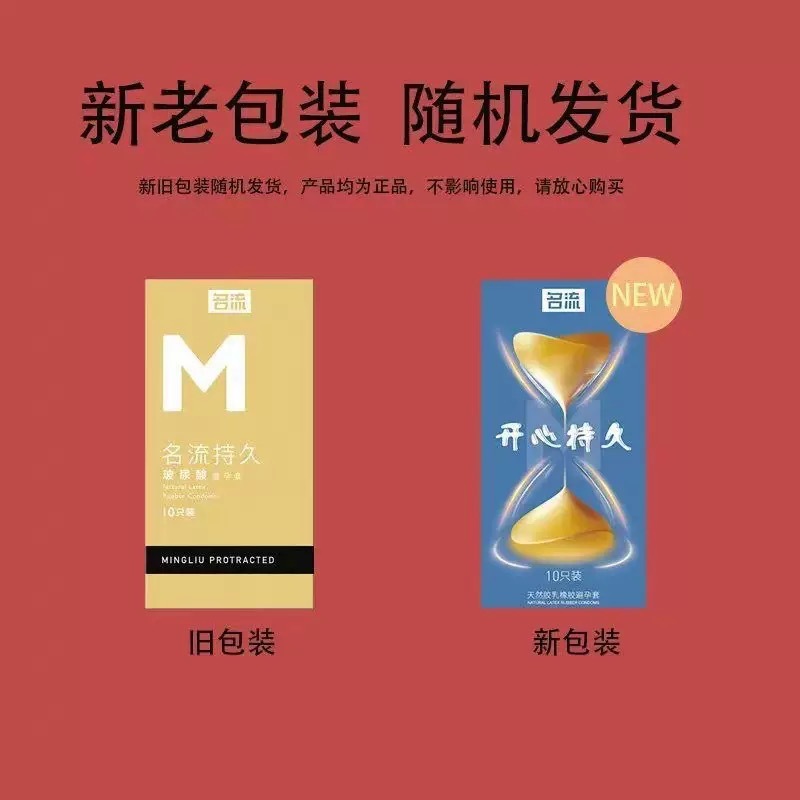 Celebrity m long-lasting hyaluronic acid 10 pack