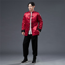 耐用亮锦提花夹克外套秋冬加棉羽毛花棉袄保暖中国风手工盘扣棉袄
