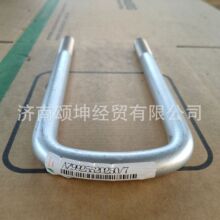 ������������ǰ���T�R��˨AZ9925520250