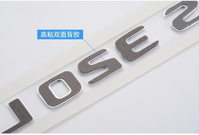 Suitable for Mercedes-Benz GLC260L, GLC300L, GLC43 AMG rear emblems, 4MATIC car logos, and lettered emblems