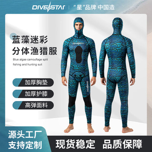 ������ʿ3mm��ˮ���O�C���b���w���I����������ů�Ӻ����ɝ�����