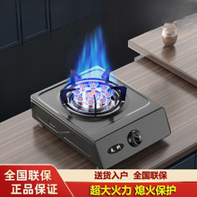 ú������ÏN��ȼ����̨ʽ�����ͻ���Ȼ����Һ����ú��tһ������