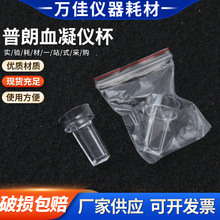 �䱱������Ѫ������ɫ��Ѫ���x�� һ���Ԙ�Ʒ�� 1000ֻ/��