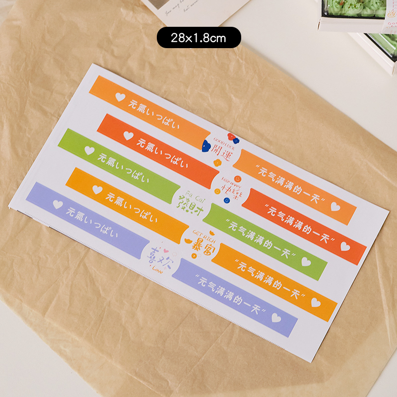 Pegatinas Happy Strip - 10 juegos