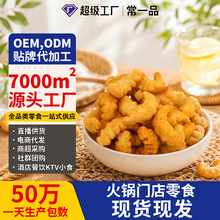 ��һƷëë�x�r�l��ʳƷ������l���e��ը KTV�ưɲ���С��