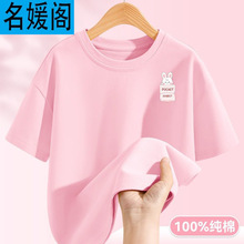 Ůͯ���伃��T��Ů��2025�ļ��¿ͯ�������b���e�Ҿӷ����³�