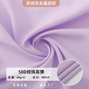 50D�����ߏ���]��ȫ�����揗�p������������đ�\�ӷ�����ﲼ