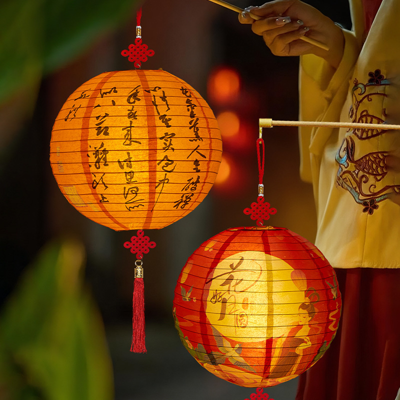 中秋节儿童古风手提灯笼拍照氛围感发光国风诗词汉服古装写真道具|undefined