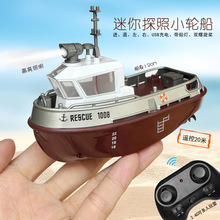 �¿������b�ؿ�ͧ��늄Ӹ���Сِͧ��ˮ�������݆��ģ�к��ӶY��