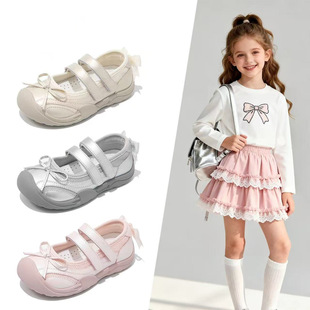 Ůͯ�W��͸���\��Ь2026�¿��ļ�������e��Ь�n������Y��Ь��