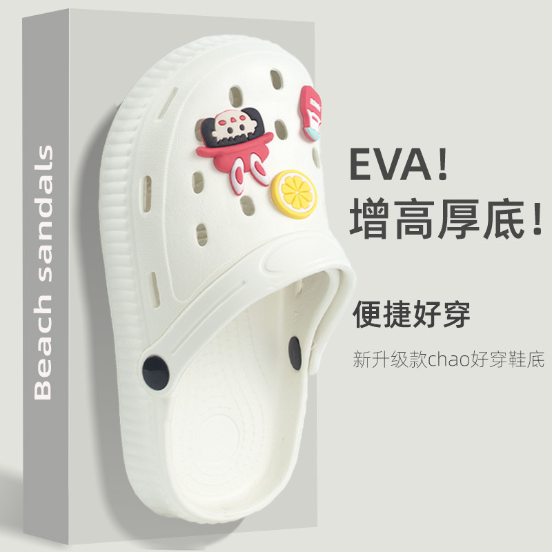 New Style Summer Clogs with High Heels and Thick Soles, Non-Slip, for Couples, Men and Women, Beach and Water Shoes, Wholesale from Manufacturer