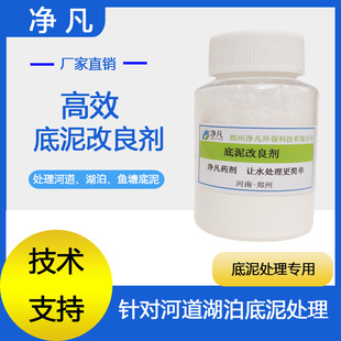 �~������������ӵ������ڳ�����ˮ�|���ව�������Ͱ�������PHֵ