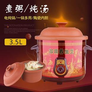 ��ɰ停��5���մ�늟����Ҝ�偼����ɰ��������C�����Ҝ���