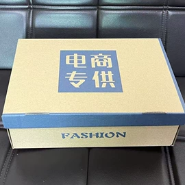 男式布鞋;女式运动单鞋;男式运动单鞋