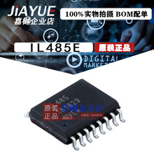 ԭװ��Ʒ ������оƬ IL485E SOIC-16 ����