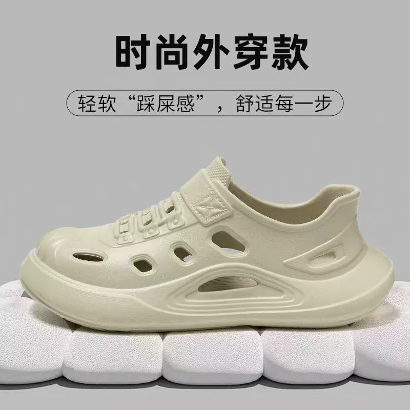 Обувь Croc, мужская повседневная обувь, спортивная обувь, кроссовки, мужская речная обувь, пляжная обувь, мужская обувь для прогулок из ЭВА, верхние сандалии, мужские