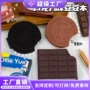 便携儿童定制小学生口袋本