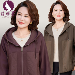时尚妈妈连帽外套女春秋2025新款休闲宽松大码洋气中老年纯色夹克
