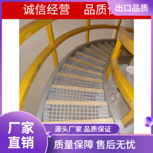 �S�ҹ����r�񃞻ݲ����38����50�A�ܽ�䓲�䓹�������D�Ͳ�frp