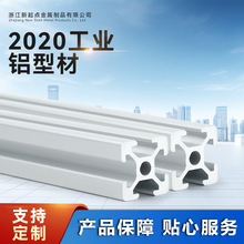 2020���I�X�Ͳ� �O��֧�� ����̨��ˮ���ߏ��Ȍ�܉���ò������l