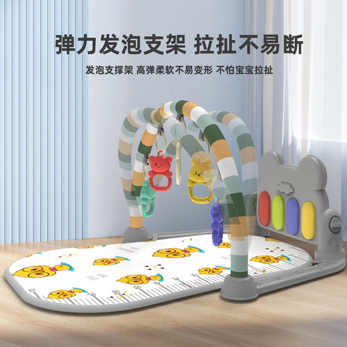 Infant Fitness Frame Music Toy Pedal Piano 0-36 Months Newborn Game Early Education Brain Teaser Cross-border Bestseller