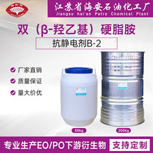 ���o늄�B-2���p��&beta;-�u�һ���Ӳ֬�������o늄�B2,֬��������