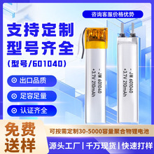 601040�ۺ����늳����ܴ���VR���R늳����⾀�������ɳ���늳�